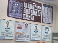 -深圳雅呗德口腔门诊部(坪山店)