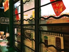 门面-孖记茶档·热腾茶餐(荔湾领展广场店)