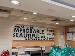 -麦当劳(军博店)