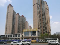 -武汉市民之家