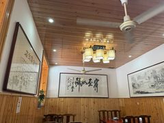 -芦茨金富饭庄·25年老字号·专做稻草鸡