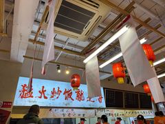 -扬二春炒饭(国庆路总店)