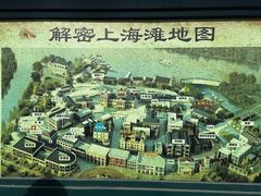 -奔跑吧乐园