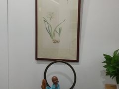 -子曰书院·古筝围棋书法国画小主持(夏都店)