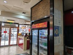 -湘桂人酒楼(西便门店)