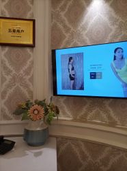 -茜尔维亚修身连锁(杨浦五角场店)