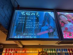 -好玩工厂密室·鹅鸭杀·桌游拼豆电玩