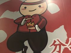 -歪嘴香鸡公煲(大连佳兆业店)