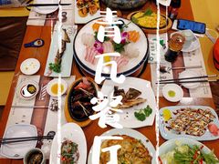 -青瓦餐厅·生鱼片·韩园烤肉(西塔店)