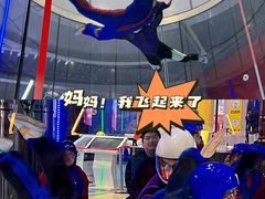 -重庆际华园室内极限运动中心