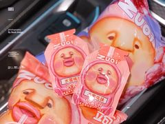 -KKV(上海月星环球港主力店)