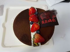 -可颂坊(中心书城店)