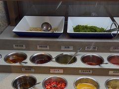 -海底捞火锅(北金鹰店)