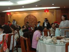 -砂锅居(西四店)