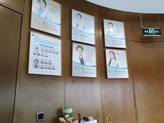 -方津口腔(旺墩路店)