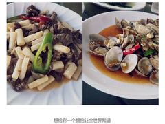 -七鲜渔港美食餐厅(巽寮湾海景店)
