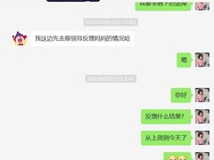 -金宝贝(中环百联中心)