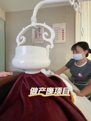 点击看大图 -金鹰国际月子中心(新街口店)