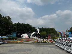 -光明农场大观园