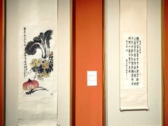 -浙江美术馆