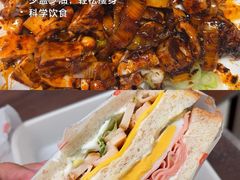 -盒马鲜生(莱蒙都会店)
