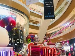 -深圳来福士广场