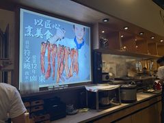 -润记·广东餐馆(苏州中心店)