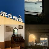 厦门五一旅游胜地｜途纪•落日码头