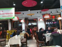 大堂-良师门滨海人家·海鲜·家常菜(滨海城店)