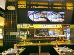 -嘎嘎鸭脑壳(金沙店)
