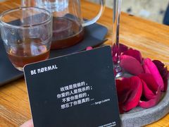 -BE NORMAL CAFE(霞溪路店)