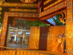 -吉庆街美食广场