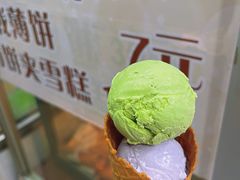 -成裕雪糕店(士多店)