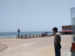 -南戴河国际娱乐中心