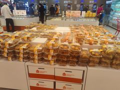 -盒马鲜生(财富中心店)