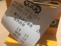 -大家乐(广州荔湾领展广场店)