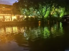 -乌镇东栅景区