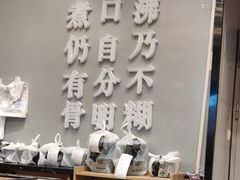 -大鼓米线(浦东长泰店)