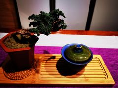 -我茶人文茶馆