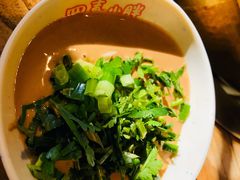 麻酱小料-四喜小胖·北京涮肉(五道营店)