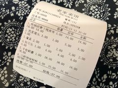 -老家菜馆(正定店)