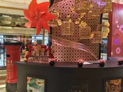 -广州花园酒店