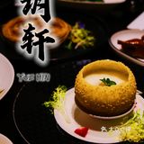 食不厌精脍不厌细吃粤菜去咯