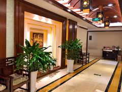 -咸亨酒店(和平店)