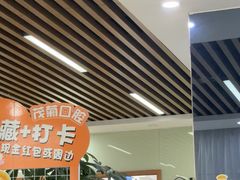 -茂菊口腔连锁(浦东南路店)
