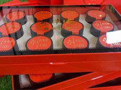 -西宁福茵长乐国际大酒店