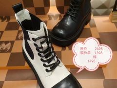 -伊势丹(现代城店)