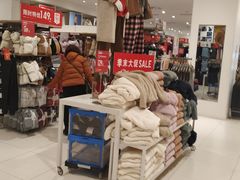 -优衣库(苏州天虹CCMall石路店)