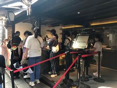 -锦记糕点铺