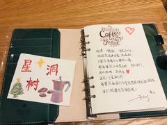 -星巴克(北京通州新光大中心店)